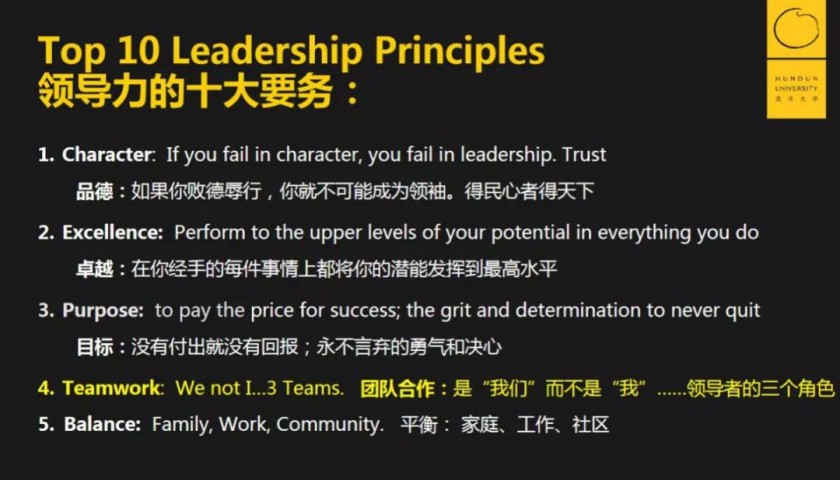 202010200934041090.jpg
