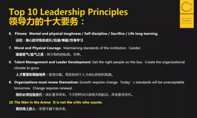 20201020093404758.jpg