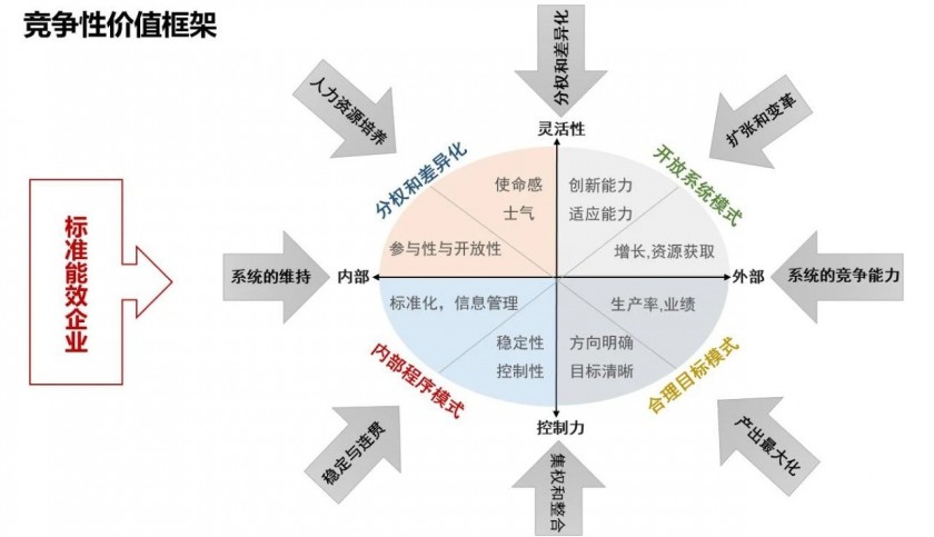 微信图片_20201103090909.jpg