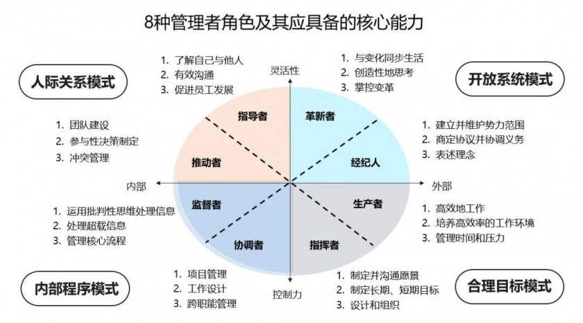 微信图片_20201103090914.jpg